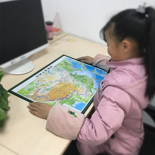 【送4样】中国和世界立体地形地图全新正版3D凹凸立体版初中小学生用版地理三维地形地貌模型模板山脉办公室装饰画挂图-图1