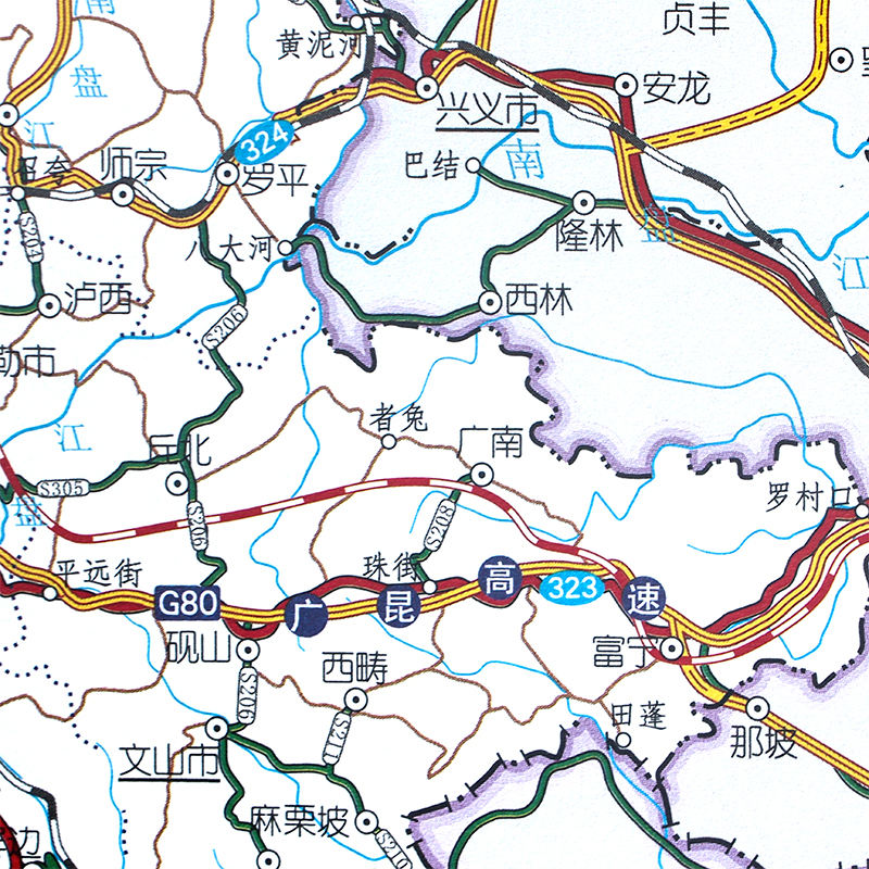 云南交通旅游地形 全彩页标准地名 全新正版 历史简介等新信息 风土人情 自然环境 中国分省系列地图册 新版 2017 云南地图册 云南交通旅游地形 全彩页标准地名 全新正版 历史简介等新信息 风土人情 自然环境 中国分省系列地图册 新版 2017 云南地图册