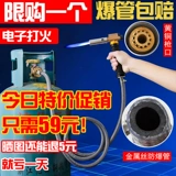Чистая медная электронная пожарная сжиженная газовая сварная сварка сварки сварки из нержавеющей стали из нержавеющей стали Сварка сварки сварки