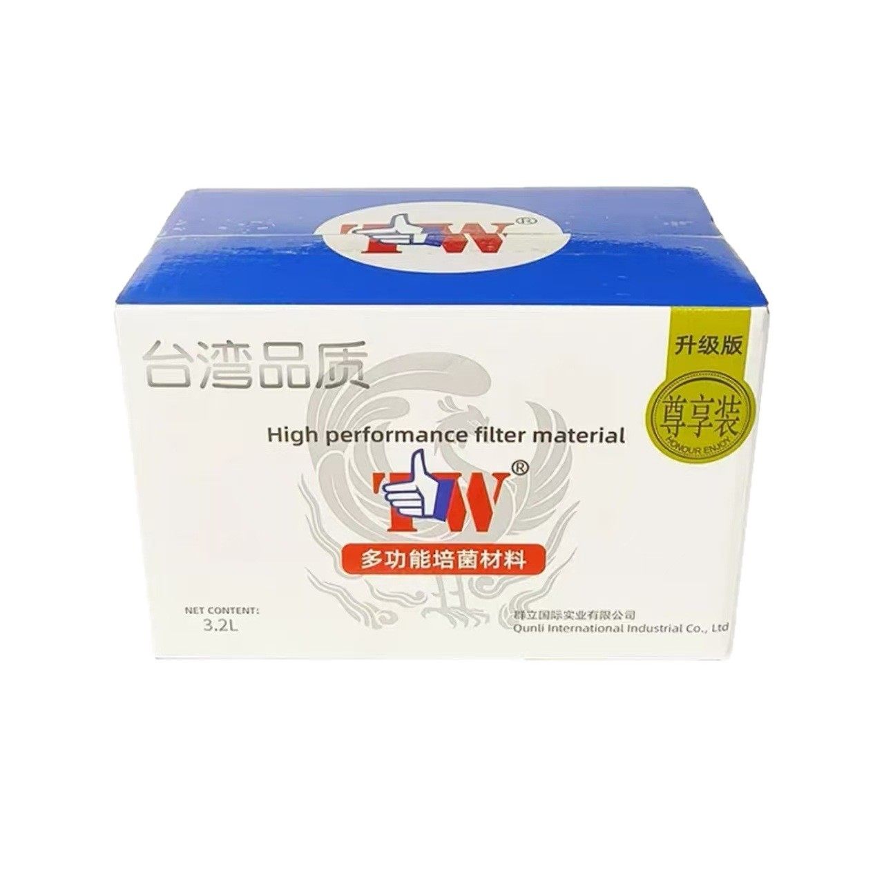 台湾大拇指来宝丸材料套装水族底滤过滤方砖龙鱼硝化细菌屋球培菌,淘宝优惠券,粉丝福利购,淘宝优惠卷