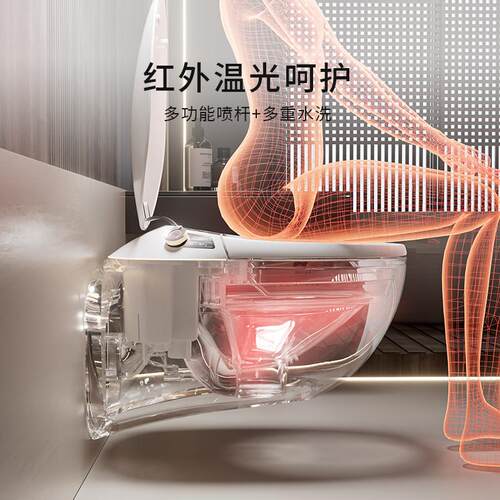 KKO壁挂蛋形全自动嵌入式K6智能马桶墙排隐藏泡沫盾小户型坐便器 - 图2