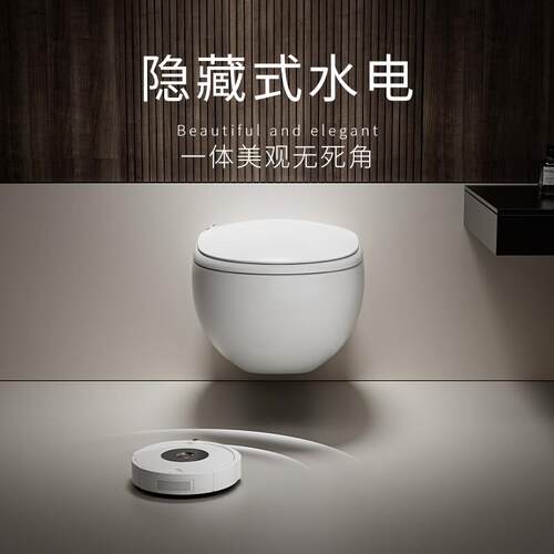 KKO壁挂蛋形全自动嵌入式K6智能马桶墙排隐藏泡沫盾小户型坐便器 - 图3
