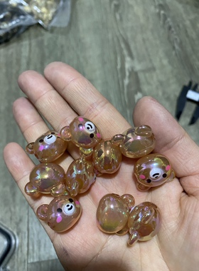 爆款布朗噗噗草莓兔奶熊头透色横孔珠DIY手机包链钥配饰