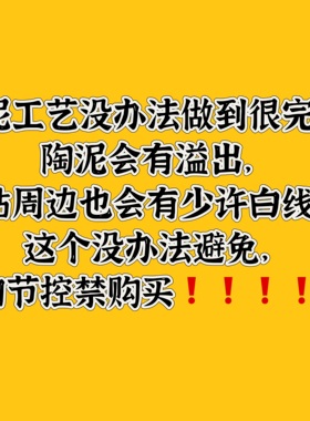 陶泥多巴胺满天星钻双色蝴蝶结/爱心可爱公主Diy手机包链钥匙扣
