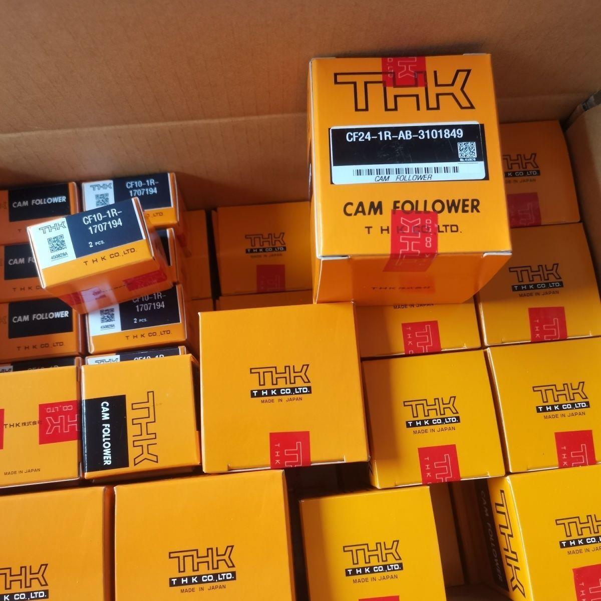 THK日本/杆端内丝轴承NHS/3/4/5/6/8/10/12/14/16/18/20/22/T - 图3