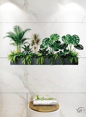 龟背竹绿植厕所墙贴防水卫生间瓷砖补洞装饰贴画自粘遮瑕墙面贴纸