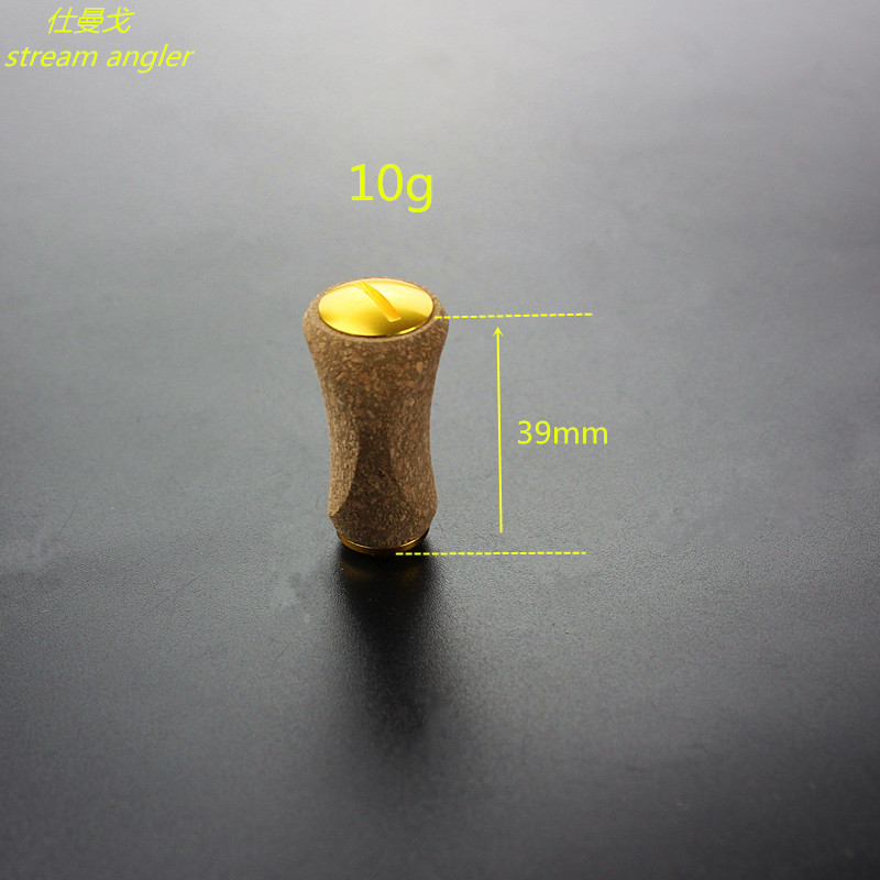 软木握丸水滴轮改装配件把手适合D牌S牌10gdiy改造碳素摇臂套装 - 图0