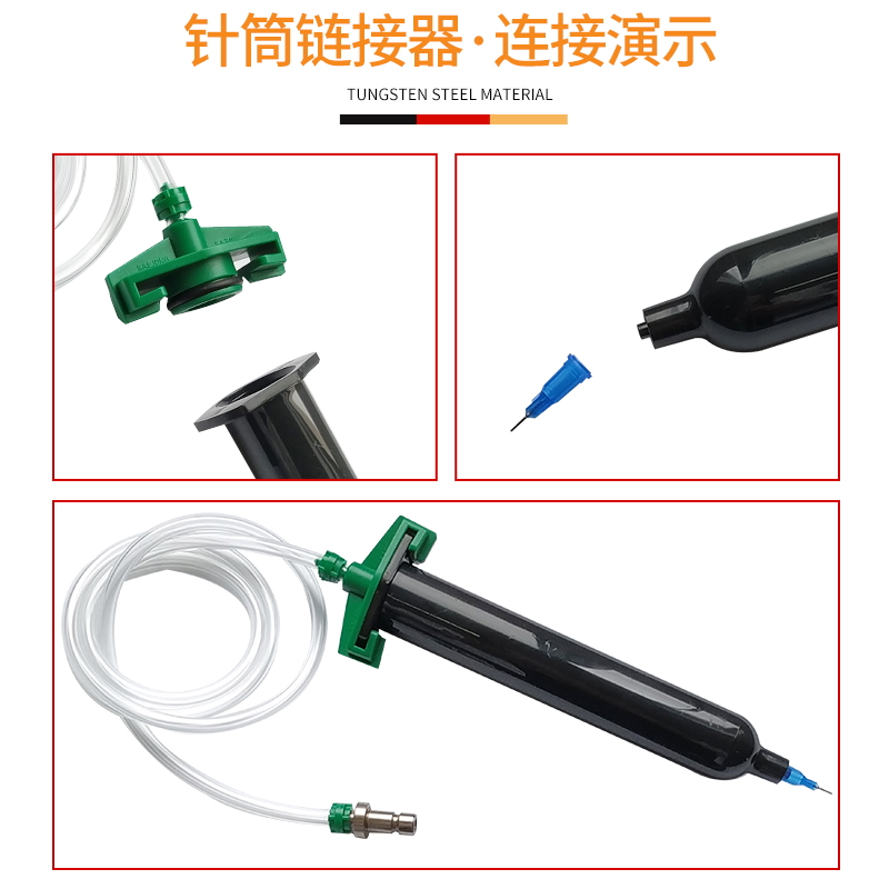 日式黑色点胶针筒UV胶管日式防UV针筒50CC30cc10cc点胶机胶筒 - 图2