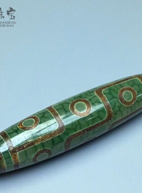 一元拍卖 新款西藏老矿原石绿色三六九眼老天珠玛瑙玉髓项链吊坠