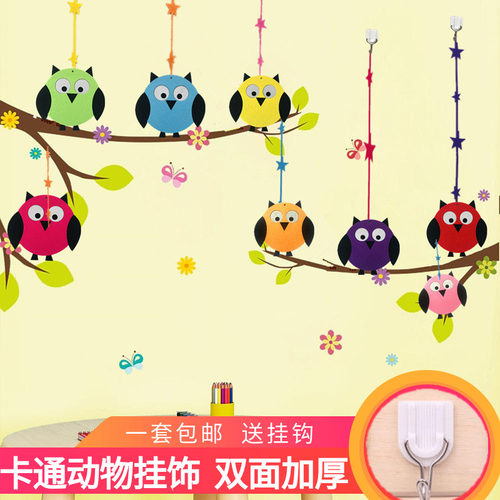 幼儿园装饰吊饰走廊环创挂饰教室环境布置天花板空中创意动物挂件 - 图0