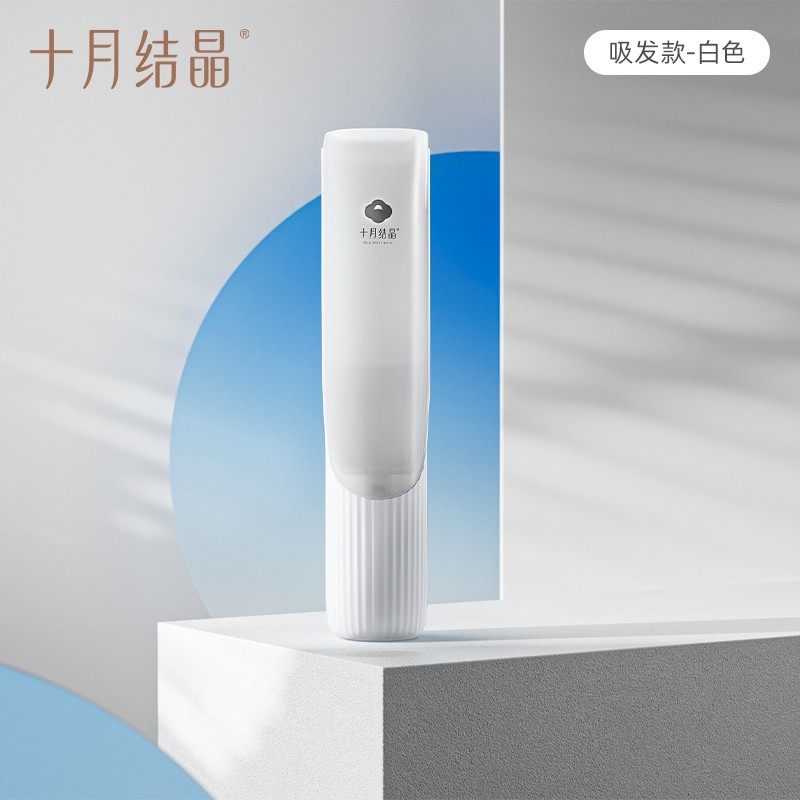 十月结晶婴儿理发器静音防水宝宝新生儿童剪发神器自己剃头电推子,淘宝优惠券,粉丝福利购,淘宝优惠卷