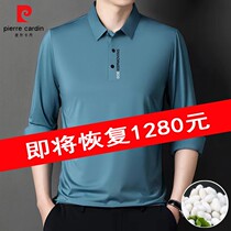 Pilkardhan mens ice polo polo shirt casual turtlenecks middle-aged silk light cotton long sleeve t-shirt man