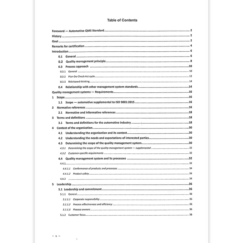 IATF 16949:2016 GB/T 19001-2016 汽车质量管理体系标准及指南 国际汽车工作组(IATF) 2024年第1期IATF 16949内审员全国统一考试 - 图2