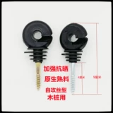 Изоляция изоляторов. Аксессуары для сетки Power расширенные отвертки.