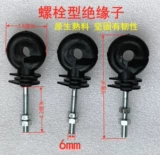 Изоляция изоляторов. Аксессуары для сетки Power расширенные отвертки.