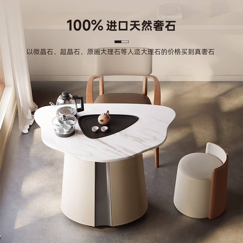 彼爱1生功夫茶台可移动小户型天然奢石茶桌客厅家用茶台现代简约,淘宝优惠券,粉丝福利购,淘宝优惠卷