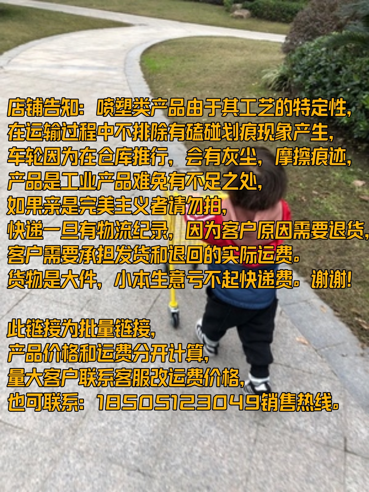 儿童超市购物车宝宝生日礼物过家家粉色玩具车男女小孩金属小推车 - 图2