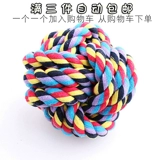 Pet Toy Ball Teddy Golden Mao Shi Heart Ball Size Размер собачьей фрезелью, щенков, щенков, собака, собачья игрушка