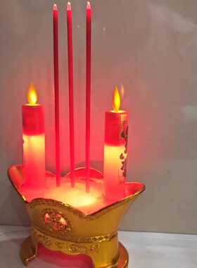 LED摇摆元宝烛台供佛蜡烛灯家用插电乔迁香烛观音财神电子蜡烛灯