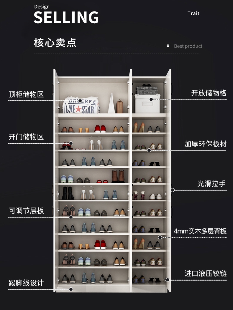 支持定制鞋柜家用大容量入户门厅柜玄关柜简约现代阳台收纳储物柜-图0