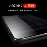 Apple, планшетный защитный ноутбук pro, pro9, pro10, 12, 9 дюймов