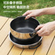 316不锈钢户外炒锅锅具便携式雪平锅折叠手柄锅露营炒菜锅不粘锅