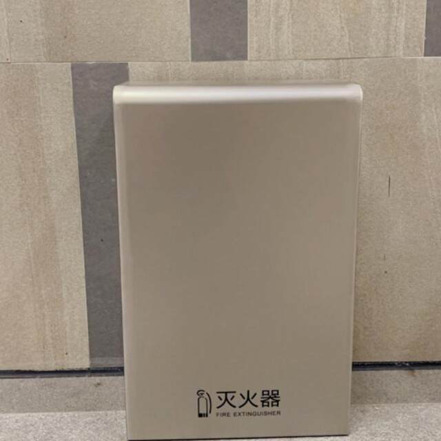 Mai Zhu fire extinguisher box commercial floor-standing fire storage