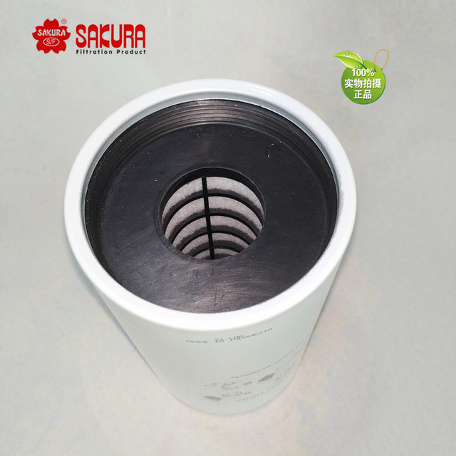 Excavator hook machine Sakura filter element