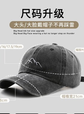 夏季美式水洗棉棒球帽女山峰刺绣鸭舌帽帽子显脸小防晒遮阳帽