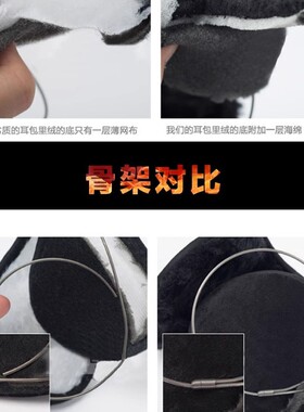 保暖耳罩冬季儿童骑车男秋冬防寒2025新款加绒加厚耳暖护耳不勒耳