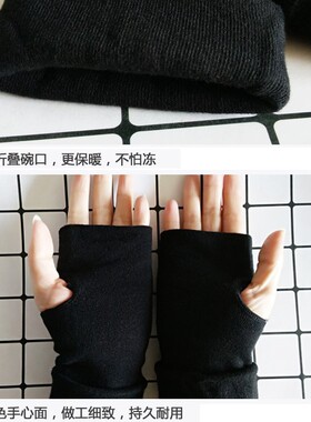 学生手套冬季保暖夜光2025半指电竞触屏户外骑行反光加厚防风抗寒