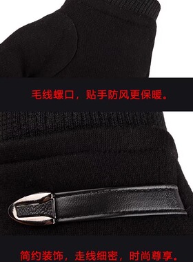 冬季保暖手套2025新款学生写字专用儿童骑行半截连指加厚保暖五指