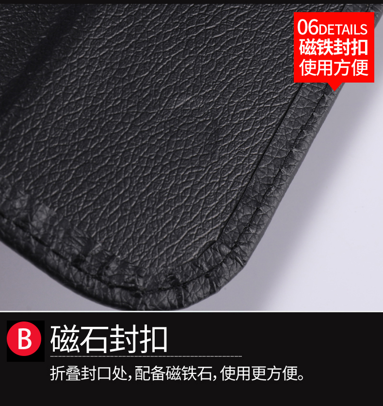 高档便携篮球足球战术板 教练指挥板比赛训练装 磁性可擦写折叠本 - 图2