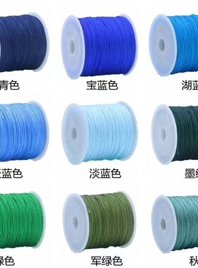 海星红绳耳线耳绳耳环耳饰品防过敏发炎手工编织长款