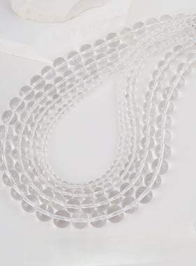 AAA特级纯天然白水晶项链圆珠颈链锁骨链 4mm6mm 8mm 磁吸扣款女