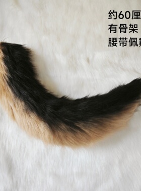 11月20日8点限时德国牧羊犬发箍