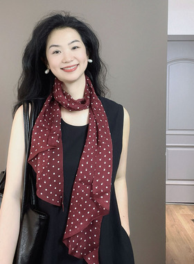 轻奢高级感！酒红色波点100%桑蚕丝真丝丝巾女多功能护颈春夏围巾