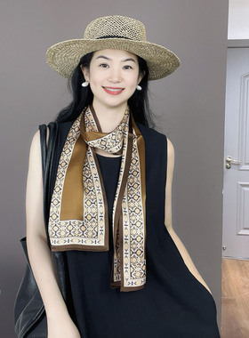 焦糖色长条真丝丝巾女2026新款春秋冬洋气时尚桑蚕丝飘带领巾围巾