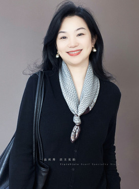 老钱风！浅灰色链条真丝羊毛65方巾女护颈装饰系脖高级感领巾围巾