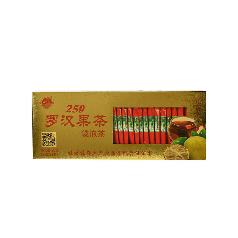 林特产桂辉90g*2盒独立罗汉果茶 福顺食品罗汉果