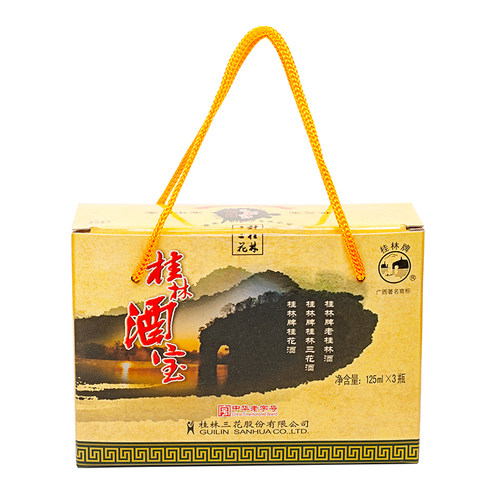 广西桂林特产桂林酒宝三花酒老桂林牌桂花酒125mL瓶装小酒版白酒 - 图3