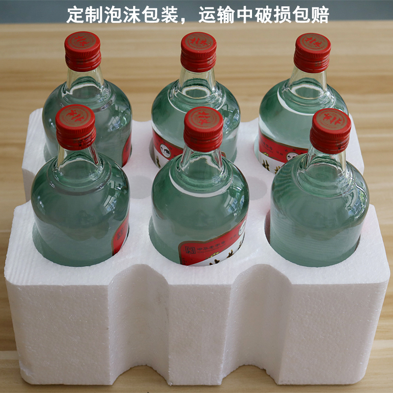 桂林三花酒38度桂林牌480mL*6瓶米香型白酒广西特产箱装低度粮食 - 图2