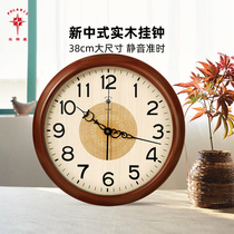 Arctic star solid wood New Chinese hanging clock Living room Automatic pair time clock Home clock quartz clock new airwaves clock