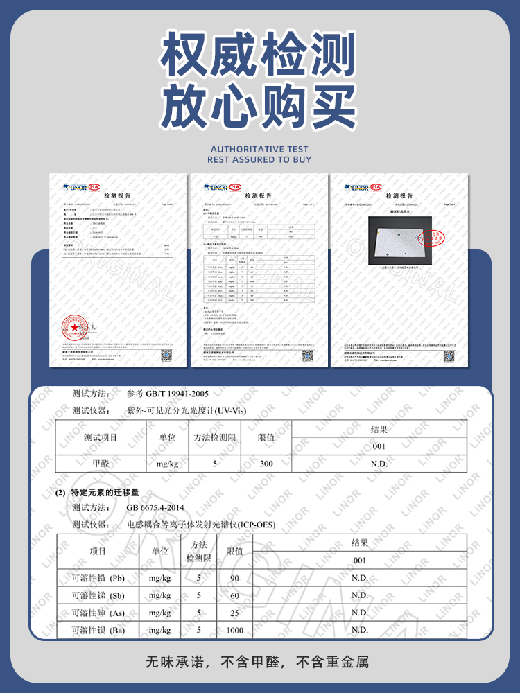 墙纸自粘防水防潮卧室儿童房背景墙防霉墙贴掉灰遮丑防撞墙面装饰