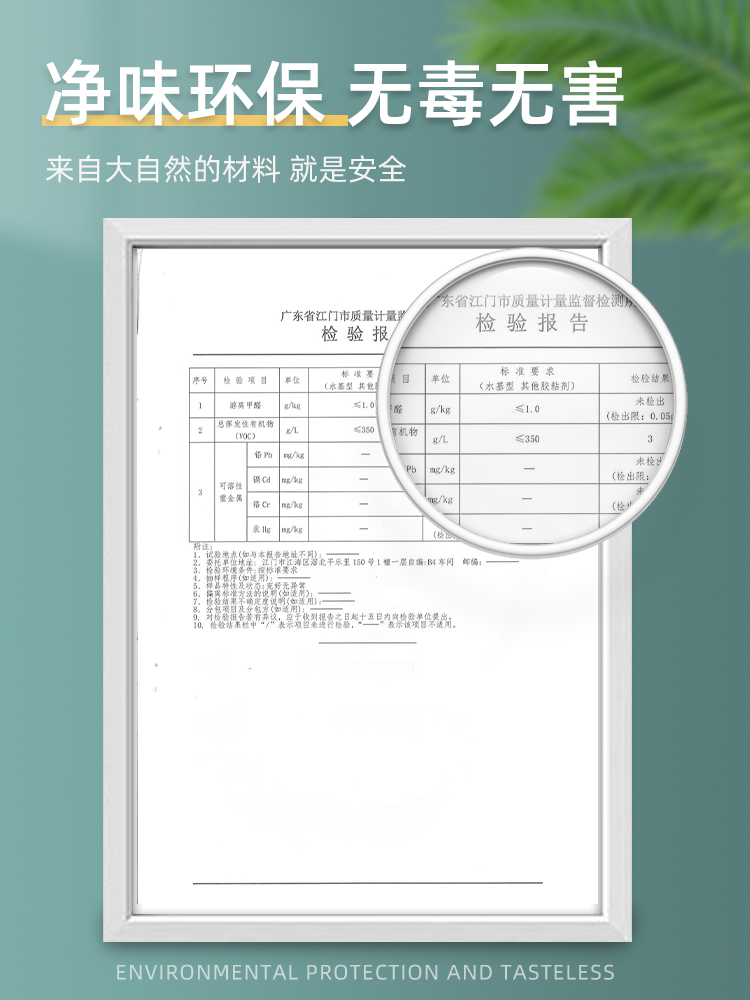 墙纸胶水修补壁纸修补胶糯米胶贴墙专用强力脱落粘贴修复免调家用 - 图3