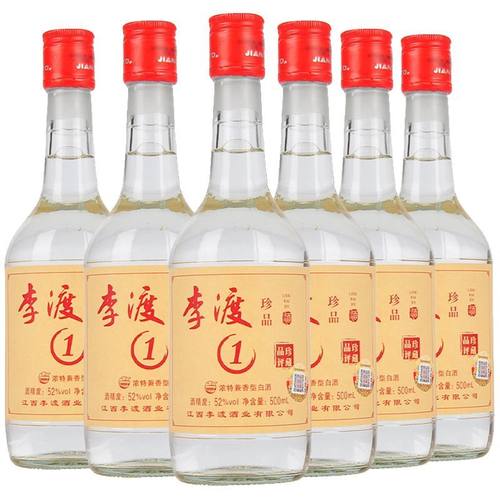 李渡酒珍藏壹号52度500ml*6瓶珍品1号浓特兼香型白酒高粱酒 - 图1