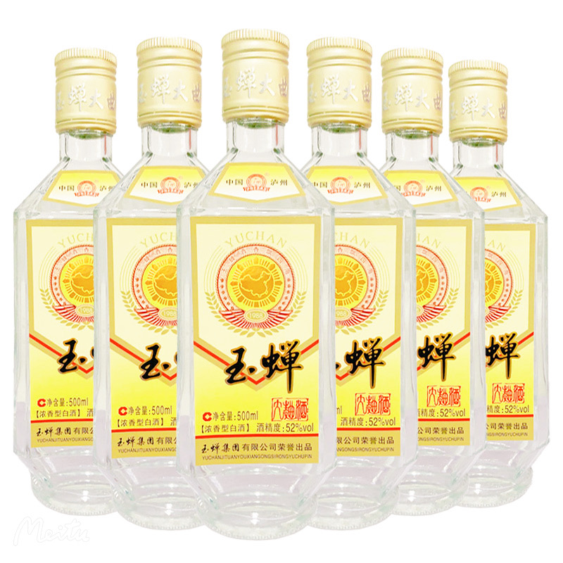 52度泸州玉蝉老酒玉蝉大曲酒500ml*1瓶/2瓶光瓶酒浓香型白酒 - 图2