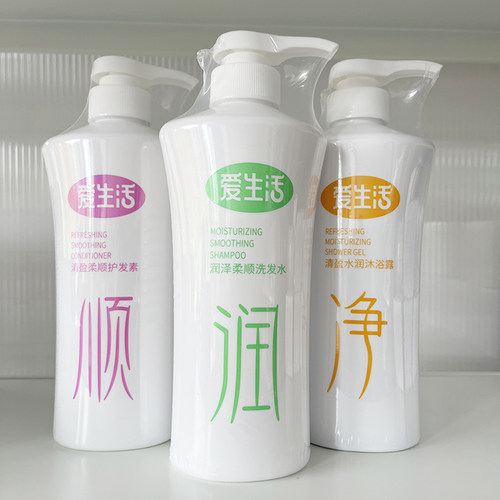 绿叶爱生活500ml清盈水润沐浴露保湿清香清洁身体洗澡不假滑拔干 - 图0