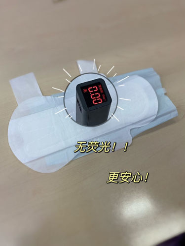 绿叶爱生活YY芯无感无忧绵柔超薄日用加长特长夜用卫生巾姨妈巾女 - 图3