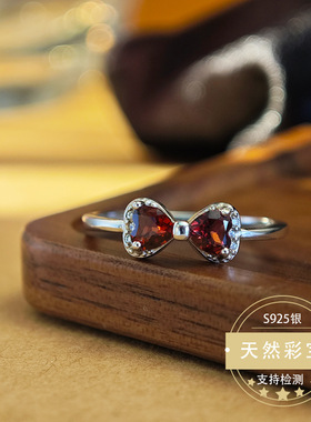 天然石榴石蝴蝶结戒指晶体通透干净红艳s925银镶嵌活口设计支持国